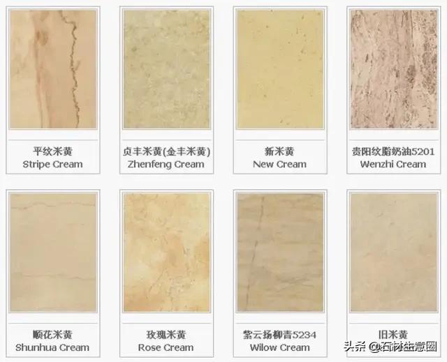 全套石材视频大全,石材大全查询