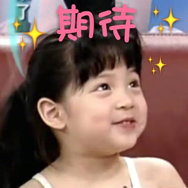 娱乐圈6位当红小花大PK,谁是你心中的最佳MiuMiu少女?