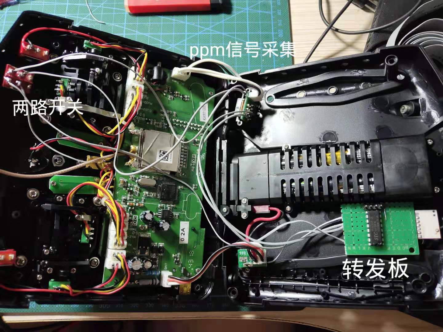 自制遥控飞机需要哪些材料,遥控飞机的遥控器自制