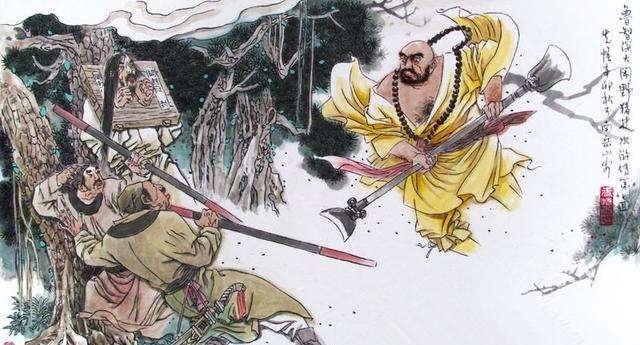 太乙真人和太乙救苦天尊谁更厉害,罗真人和智真