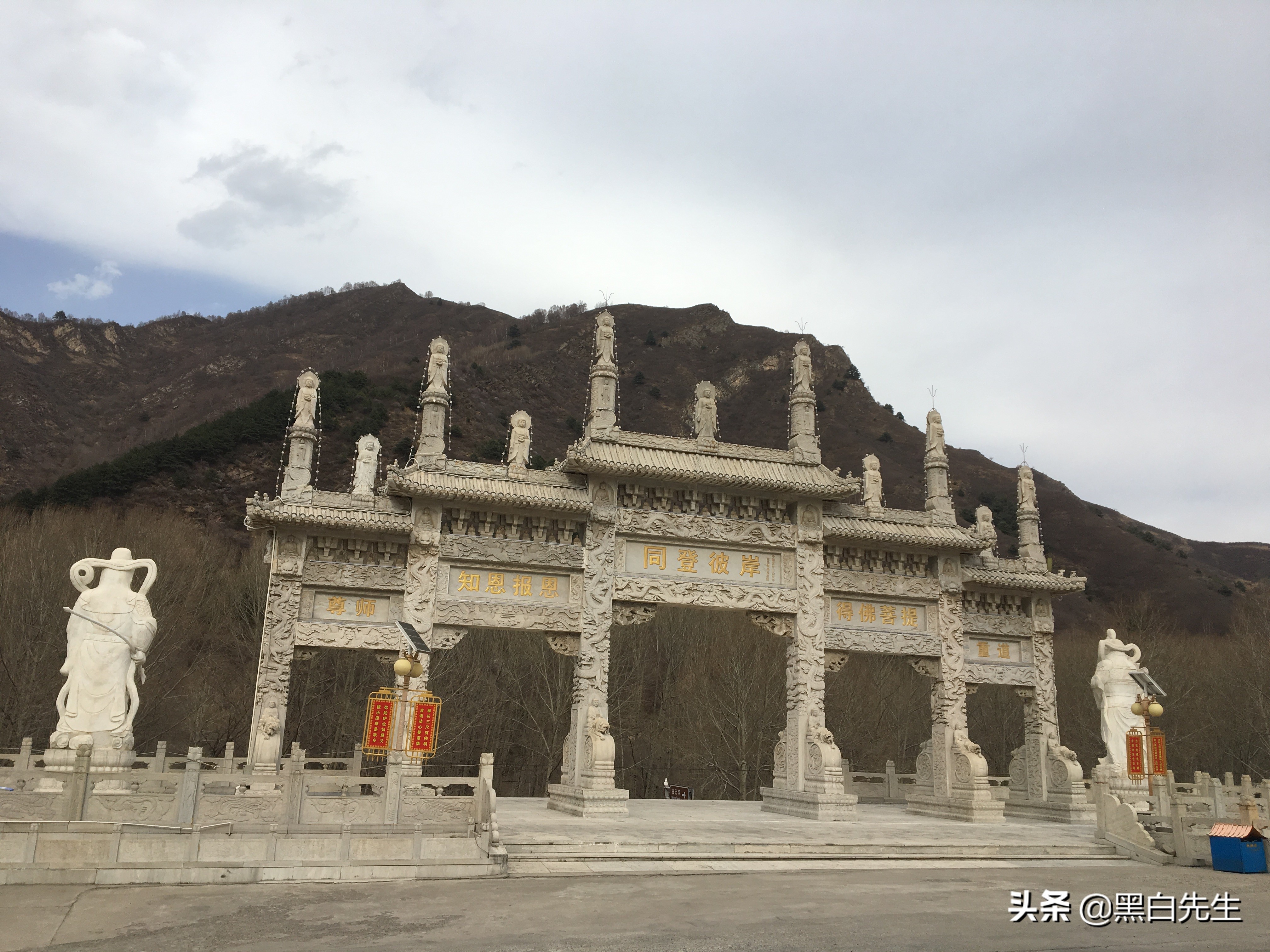 五台山轻装徒步攻略,五台山一日徒步