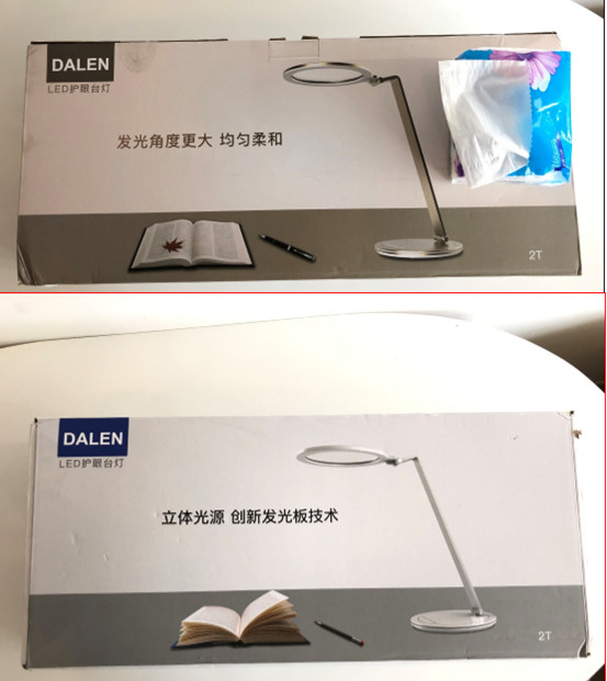 护眼灯台灯测评推荐,护眼系列台灯评测