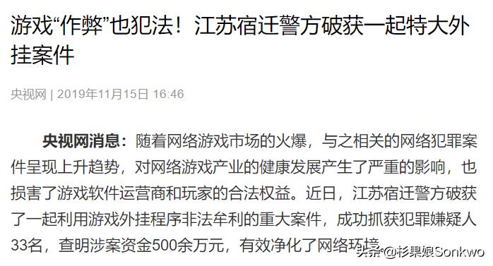 fps怎么打下蹲狗,如何打fps游戏