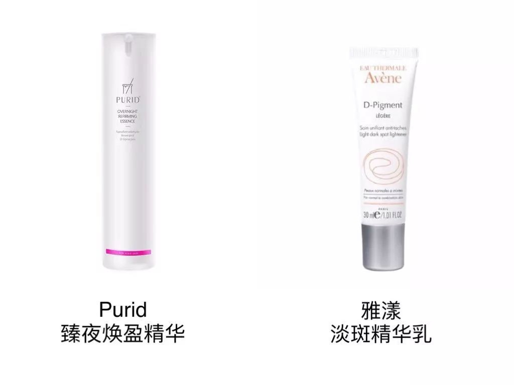 护肤产品成分揭秘,不踩坑护肤的哪些成分不可忽略