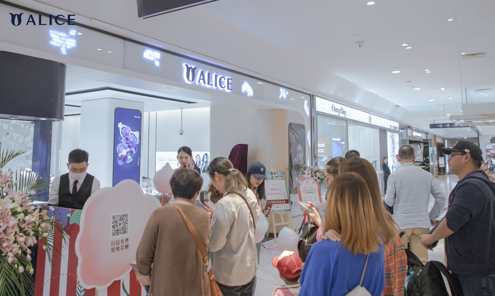 alice爱丽丝珠宝旗舰店,alice爱丽丝珠宝成都有店吗