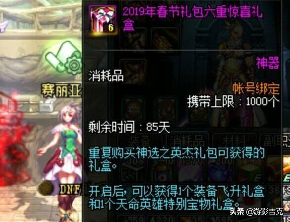 腾讯所有游戏收入最高排行,腾讯游戏营收全球第一