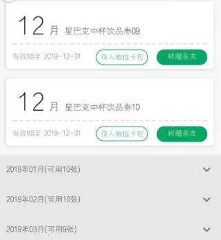 有哪些薅羊毛的卡,薅羊毛省钱卡