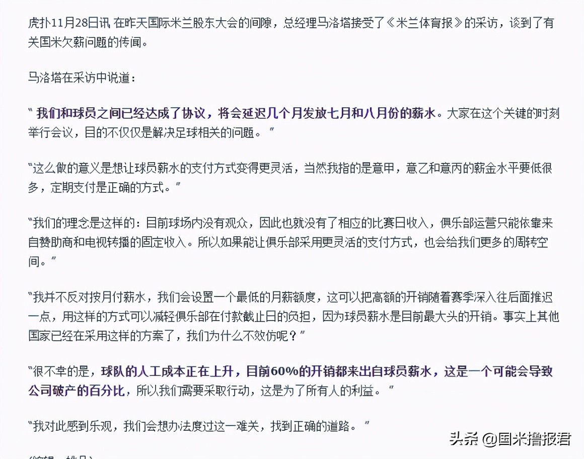 从夏朝建立到唐朝建立,从历史开端到建立王朝