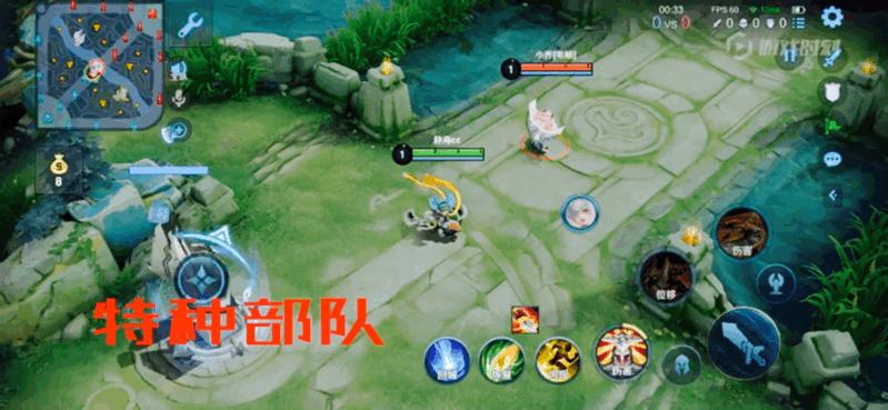 王者荣耀李元芳传说皮肤值不值,李元芳皮肤1350人民币