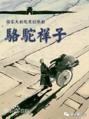 鲁迅怎么形容当时社会,鲁迅如何评价当今房价