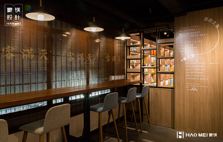 书店装修漂亮如何点赞,42平米书店装修效果图