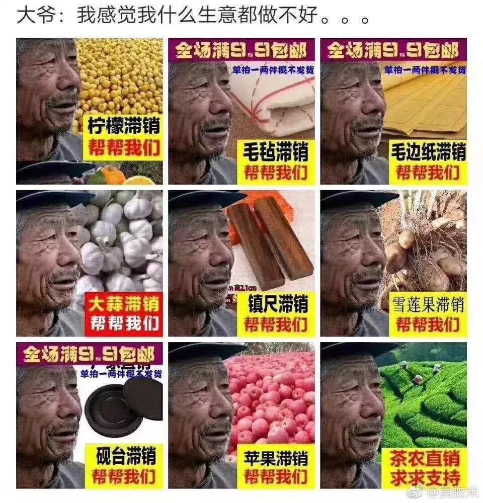 中国消费者市场的现状,中国消费者最新消息