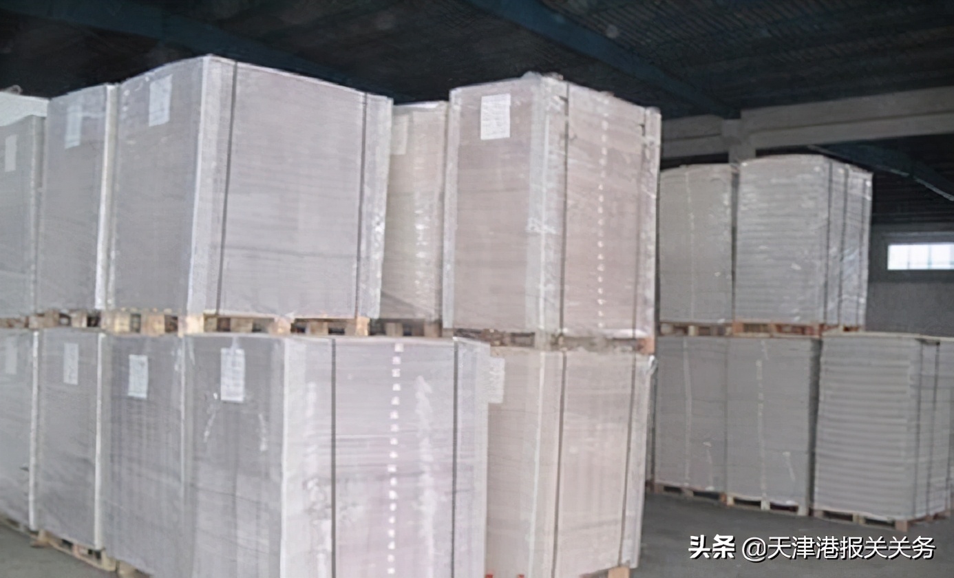 天津报关,新闻纸代理进口报关