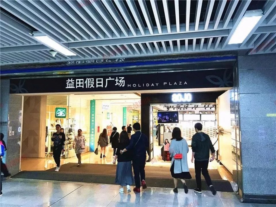 深圳十大购物中心人气视频,深圳十大购物广场排名