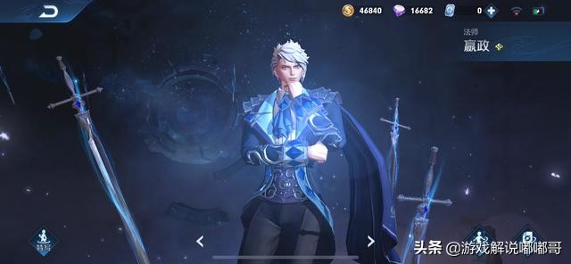 王者嬴政最新正确打法,王者嬴政怎么打出高输出