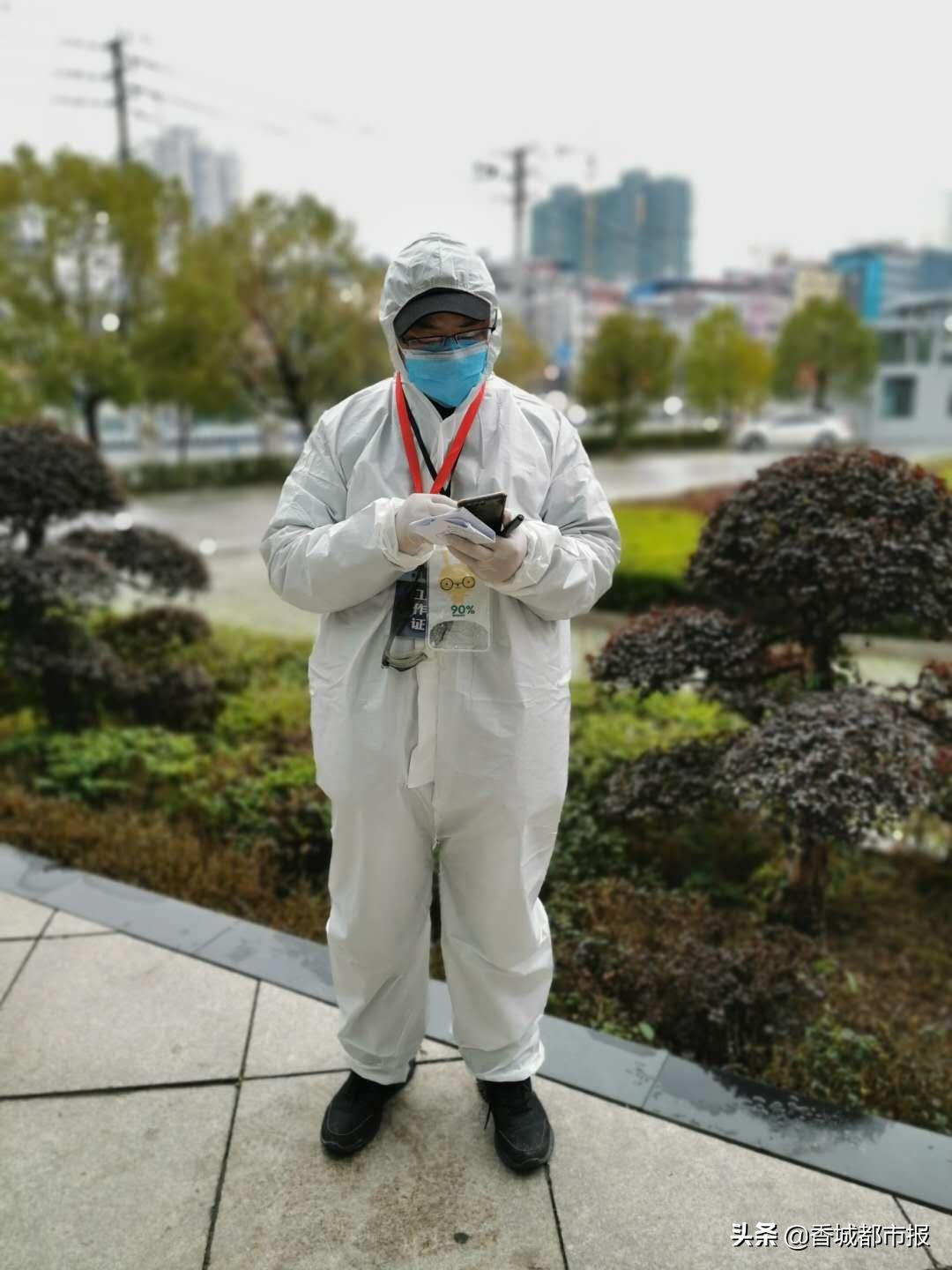 杜耀武：疫线外的抗疫者