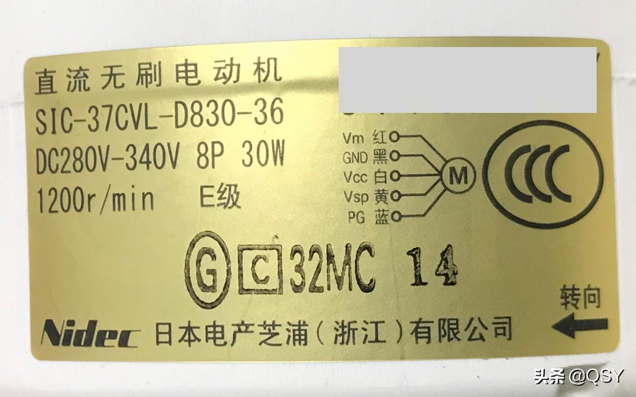 三菱电机空调ry系列拆解,三菱空调定频1.5匹外机拆解