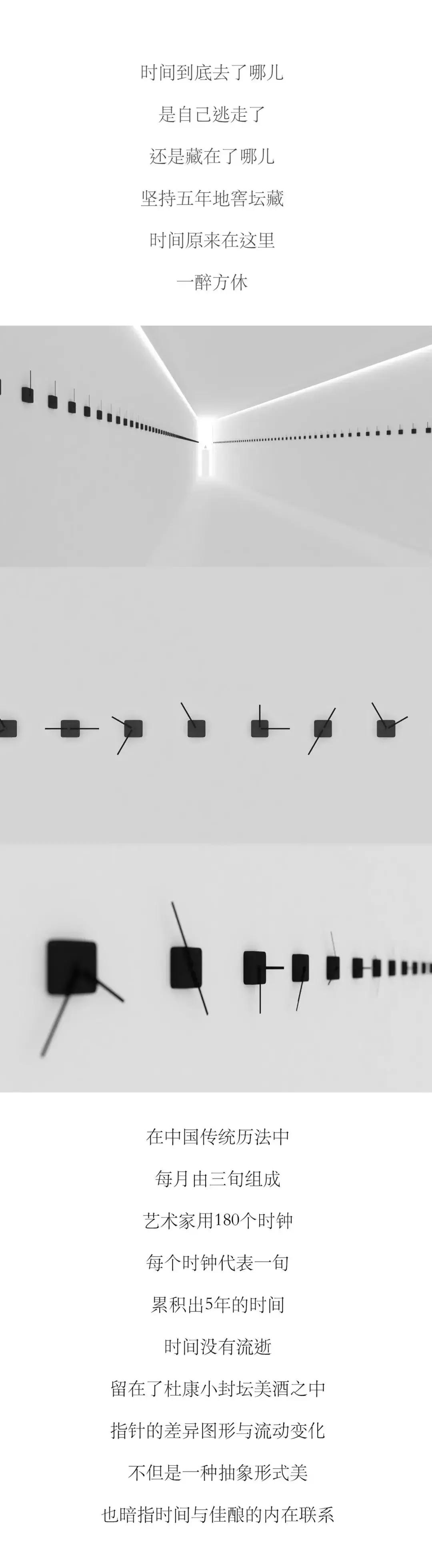 天空艺术展览,天空展览