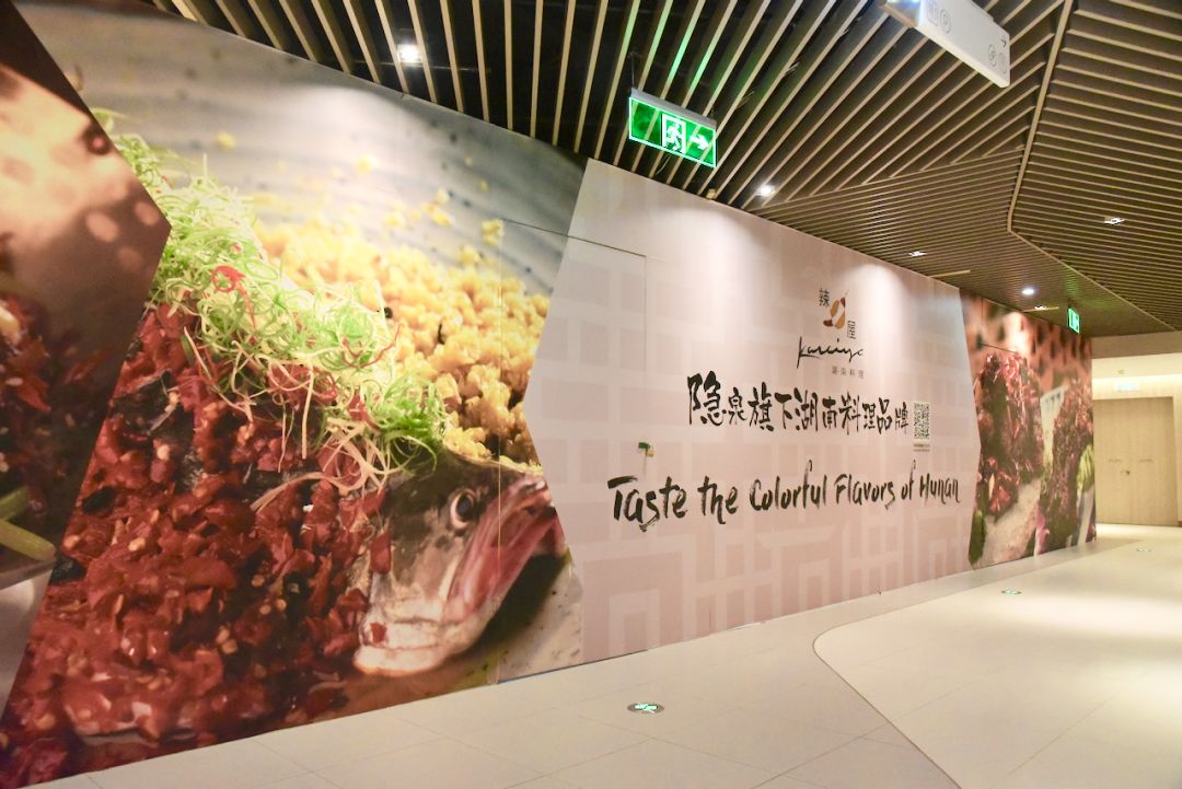 新天地拍摄现场,新天地广场完整视频