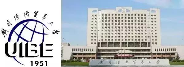 看完中国最牛的五所财经院校，才明白金融人年薪百万都是因为...