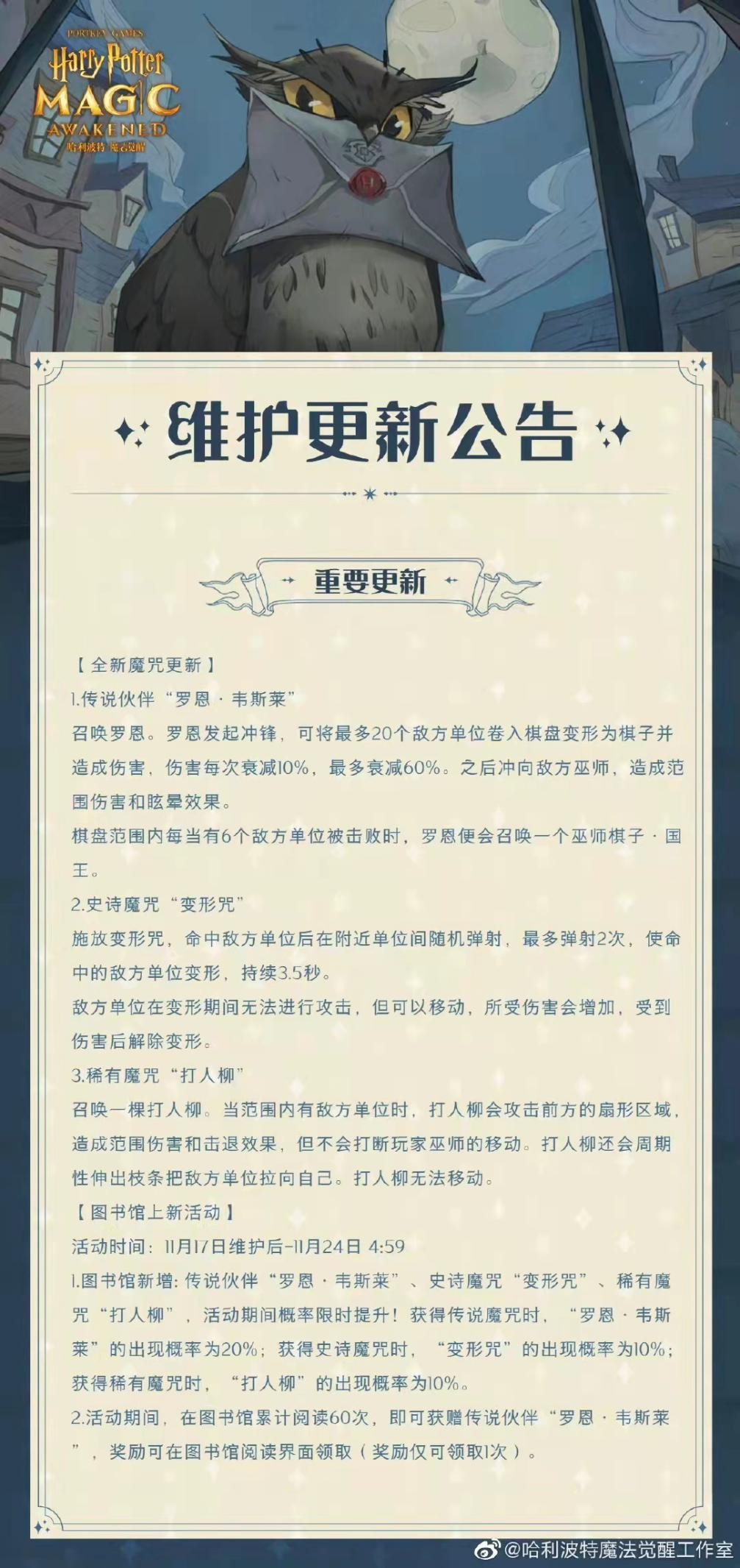 bug退游,bug退游戏