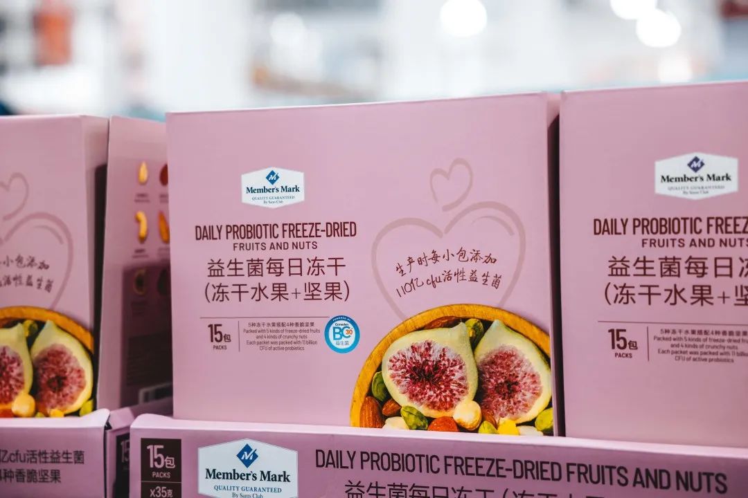 天河山姆有餐吧吗,天河有沃尔玛吗