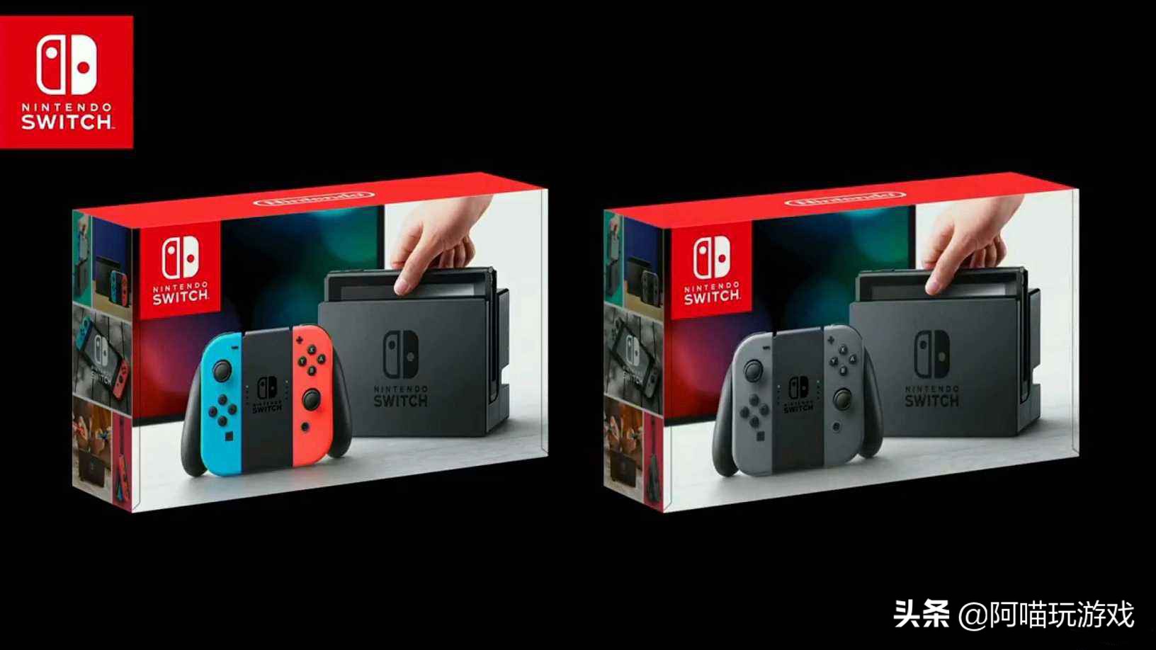 任天堂switch游戏机购买,任天堂switch游戏购买