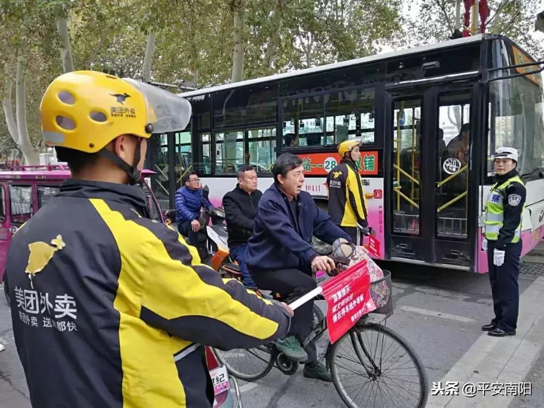 南阳行人非机动车违法信息录入,南阳严查非机动车违章吗