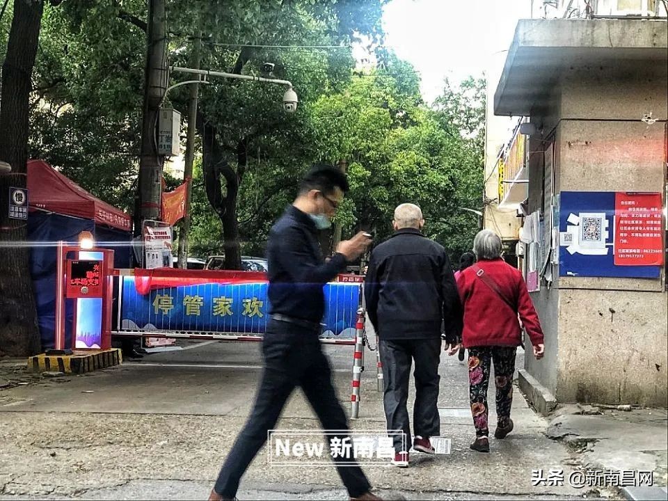 南昌丁公路最新消息,南昌丁公路老地方