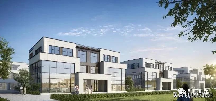 铜陵市青云数字产业园成功落地,铜陵青云凤起城介绍