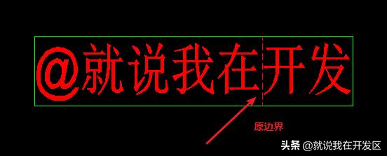 autocad区域图绘制,autocad绘图区域图形界限设置
