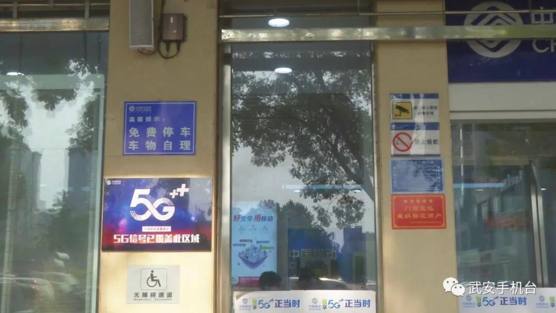 创城办的工作轻松吗,武安创城工作