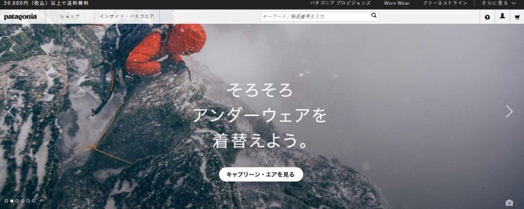 窦靖童自拍中被众人“求链接”的健身衣，到底是什么牌子的？