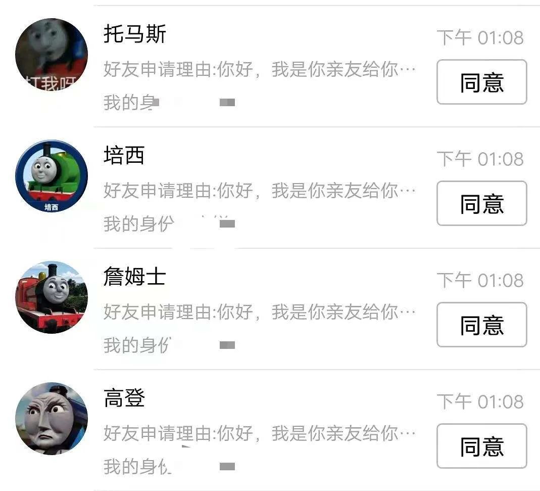 哈哈哈哈哈哈我笑到我妈把鞋塞我嘴里