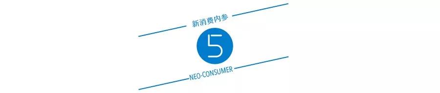 女性新消费创业项目有哪些,十大美女创业者