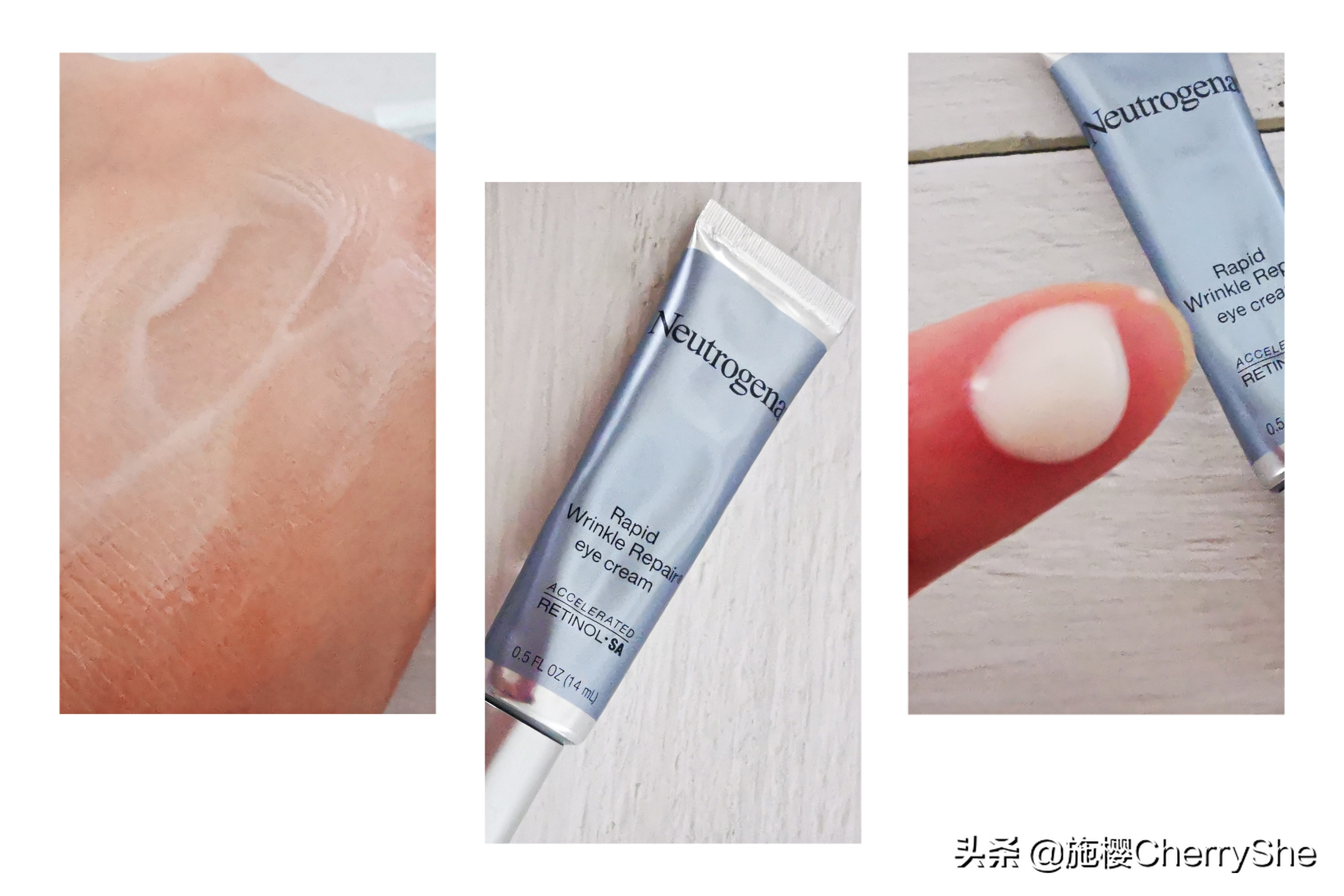 平价a醇精华推荐,平价a醇眼精华