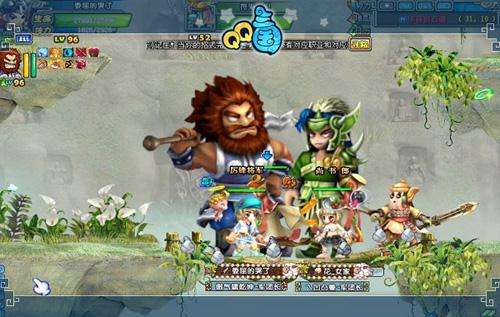 腾讯在深圳有哪些游戏工作室,腾讯五大工作室哪家工作室最赚钱