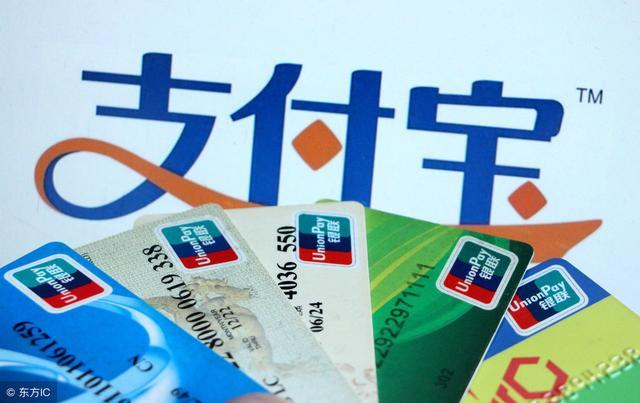 支付宝发红包是亏钱的吗,支付宝发红包什么情况