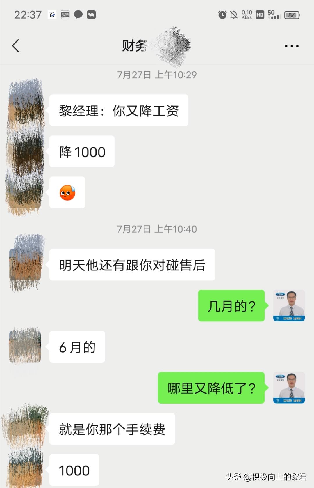 手机上可以免费入门做的兼职,在家用手机有什么兼职副业可以做
