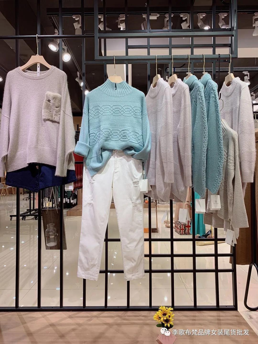 玛丽歌蒂尾货官网,玛丽歌蒂尾货价格表