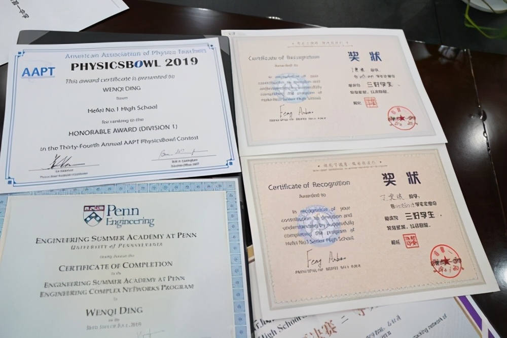 丁雯琪学霸,丁雯琪合肥学霸