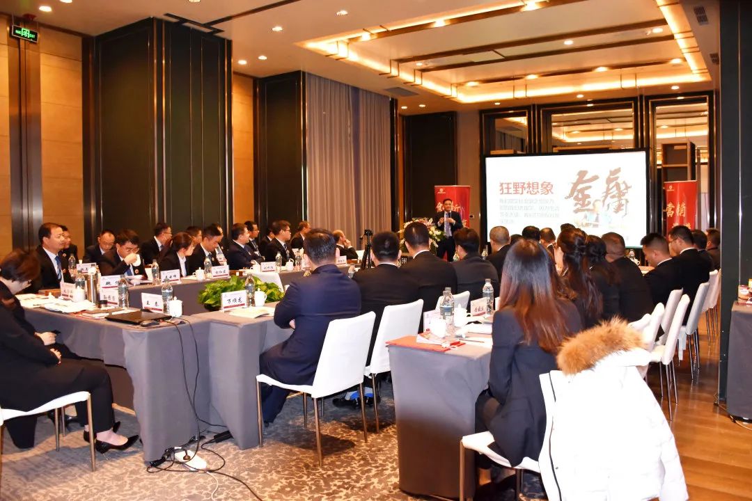 《压铸周刊》早报2021/1/15去年奥德订单增长42%