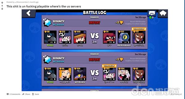 韩国人自己的游戏被中国玩家吊打,这款游戏瞬间让人逼疯砸电脑