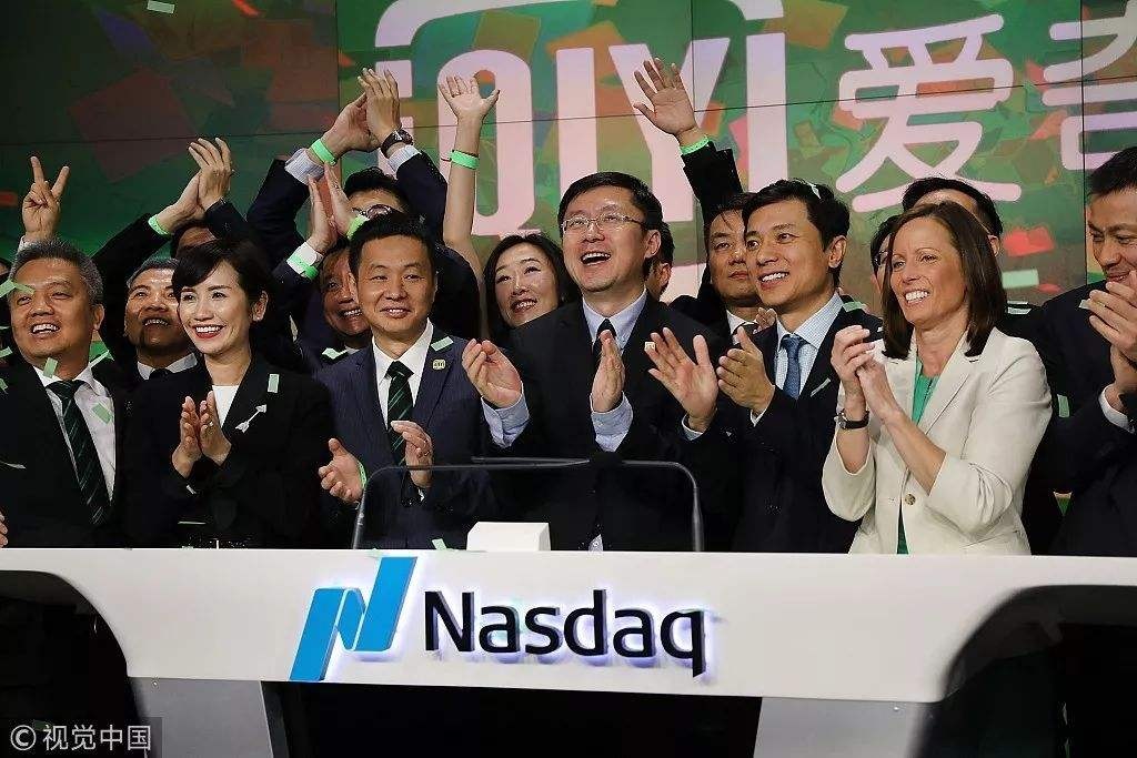 美国纳斯达克上市和国内上市区别,上市和没上市有什么利弊区别