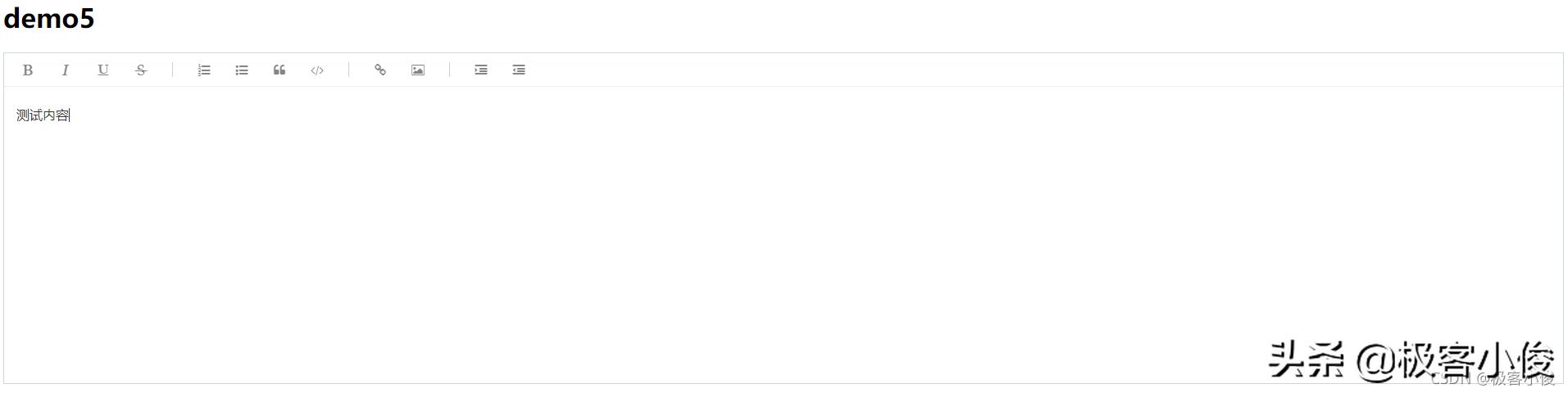 文本编辑器js完整绿色版,js富文本编辑器