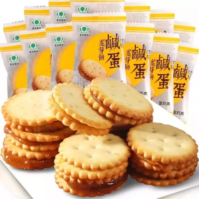 网购28款网红零食，究竟谁是最值得囤的年货？