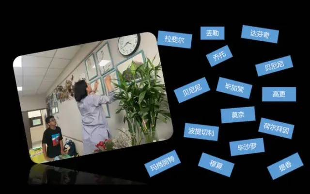 期末庆典〡诗酒趁年华:读写起来,讲玩起来,串烧起来,演唱起来