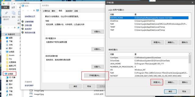 java从零开始真的很难吗,自学java从零开始学什么好