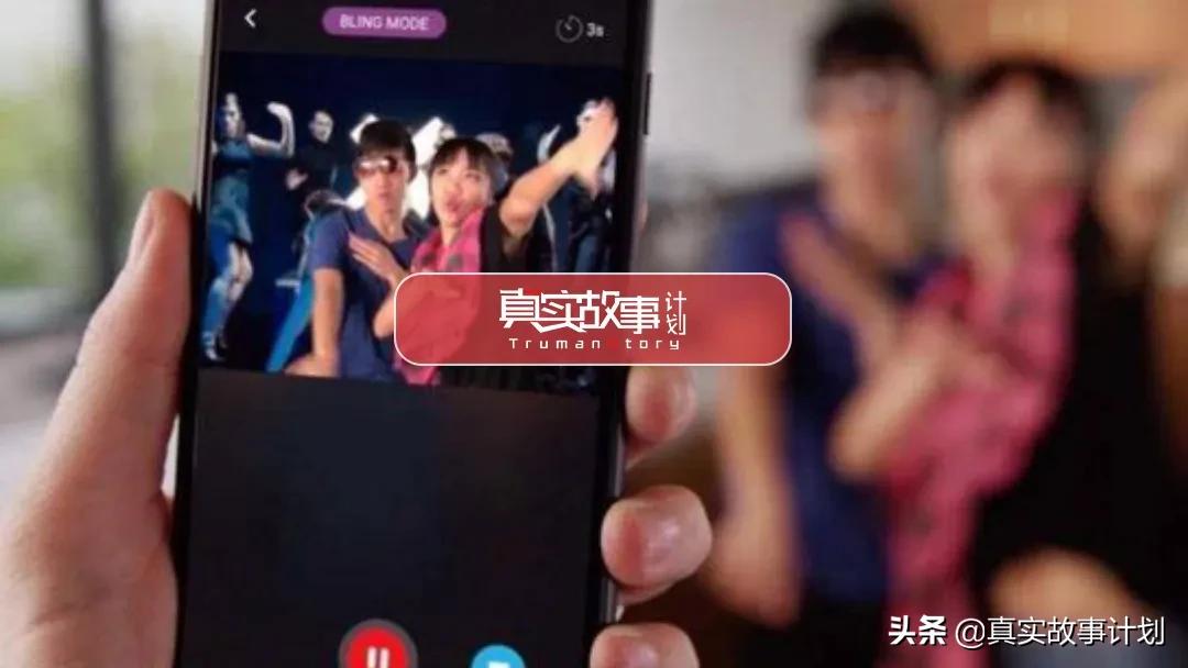故事：「真实故事」我在网上做乞丐，日赚1000元，专门割网红韭菜