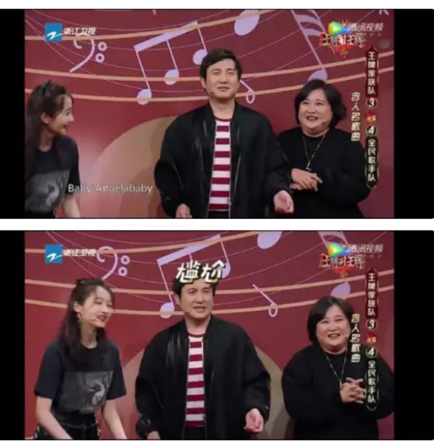 扒叔爆料于正杨幂,扒叔大爆料杨天真